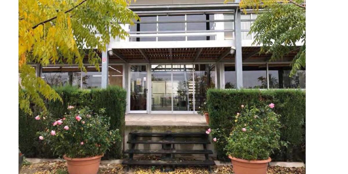 Horticulture business